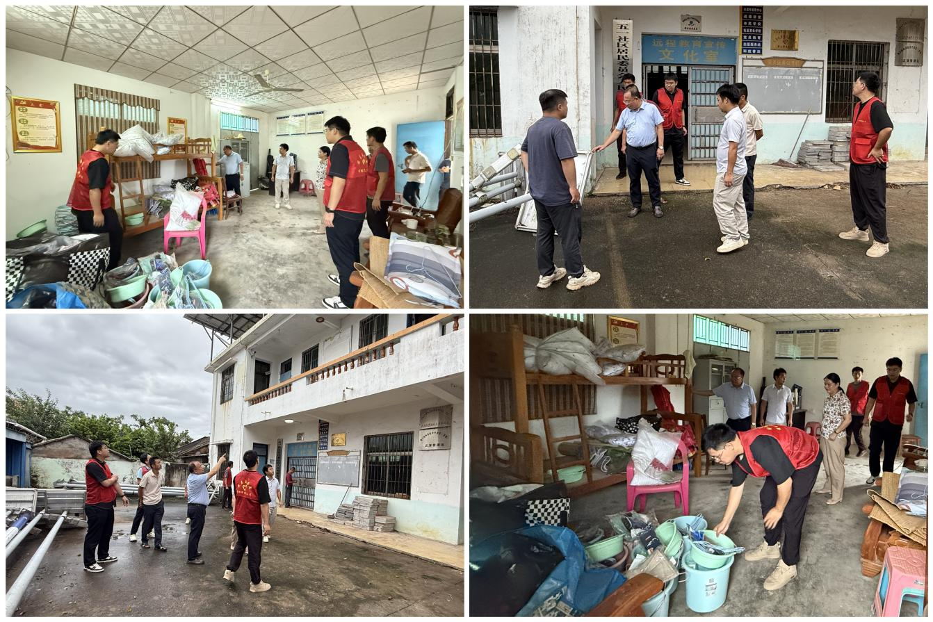 问鼎国际(中国区) - 官方网站