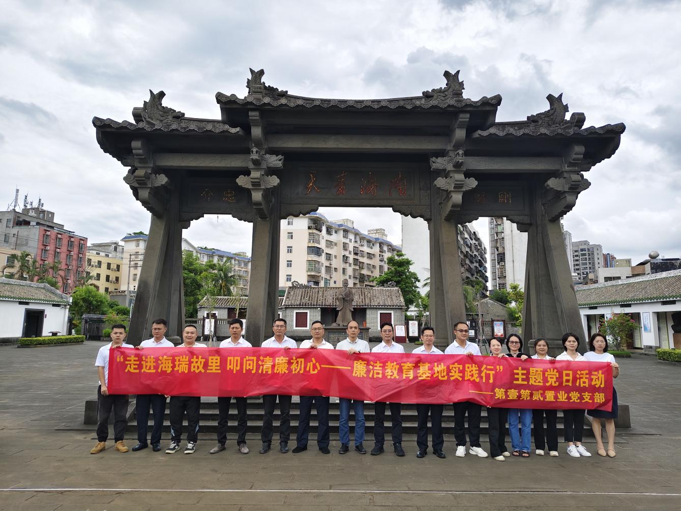 问鼎国际(中国区) - 官方网站