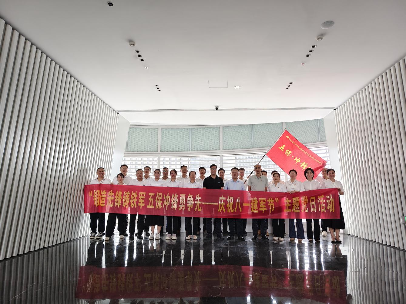 问鼎国际(中国区) - 官方网站