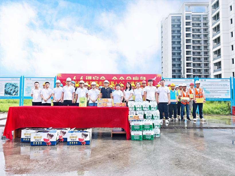 问鼎国际(中国区) - 官方网站