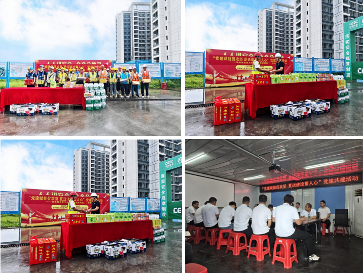 问鼎国际(中国区) - 官方网站