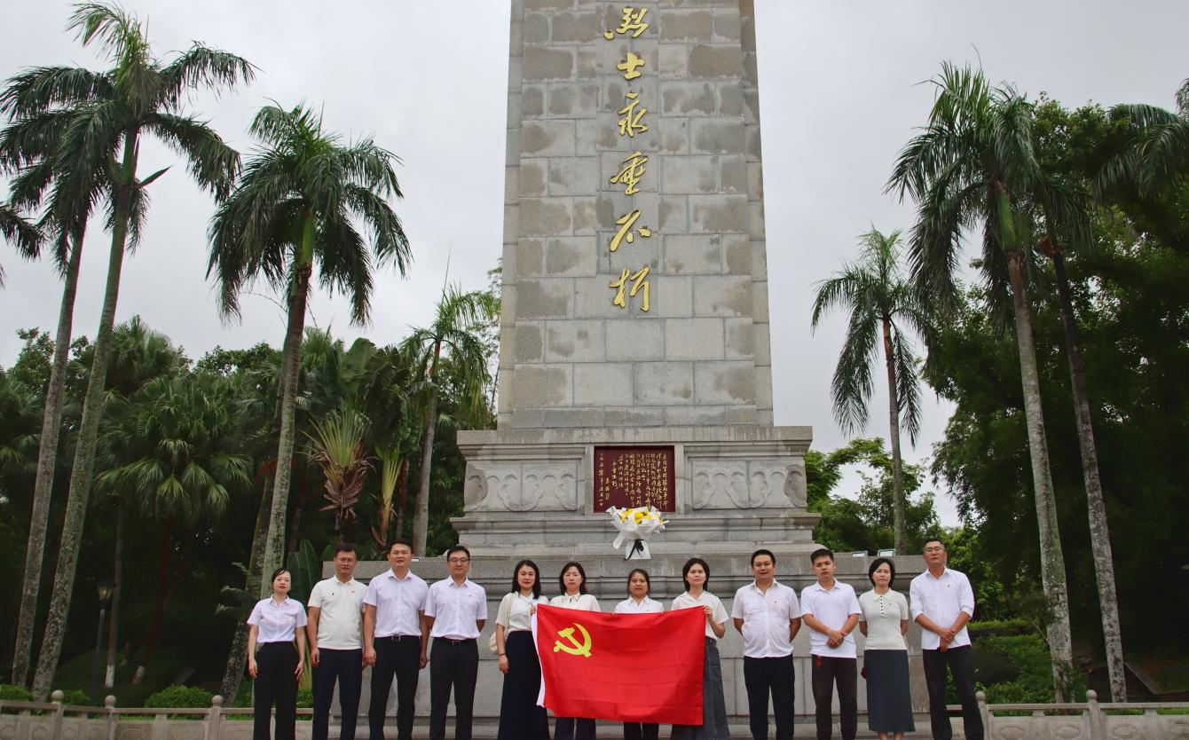问鼎国际(中国区) - 官方网站