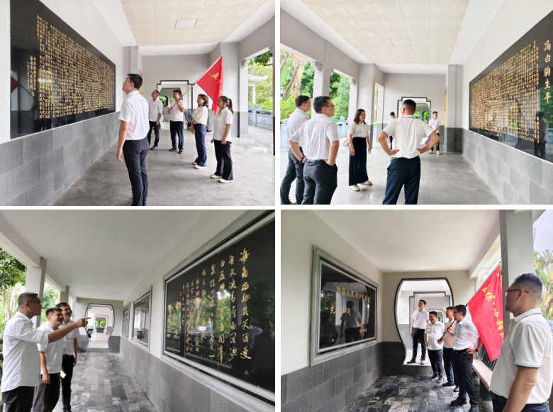 问鼎国际(中国区) - 官方网站