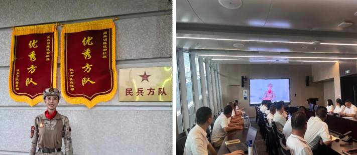 问鼎国际(中国区) - 官方网站