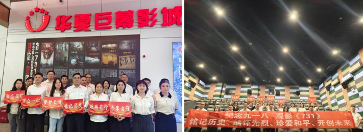 问鼎国际(中国区) - 官方网站