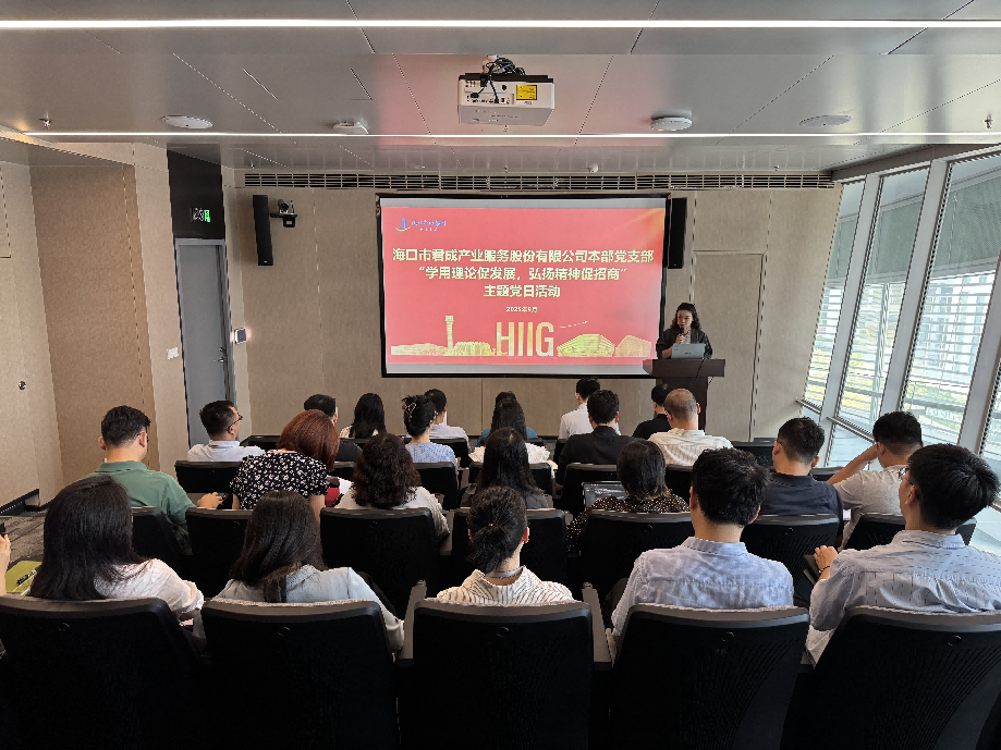 问鼎国际(中国区) - 官方网站