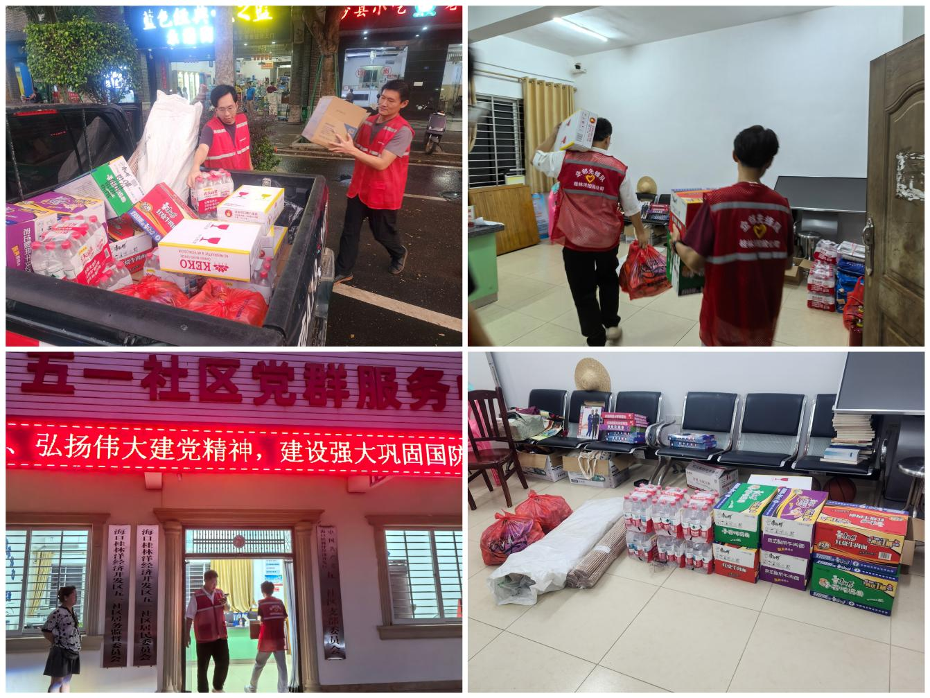 问鼎国际(中国区) - 官方网站