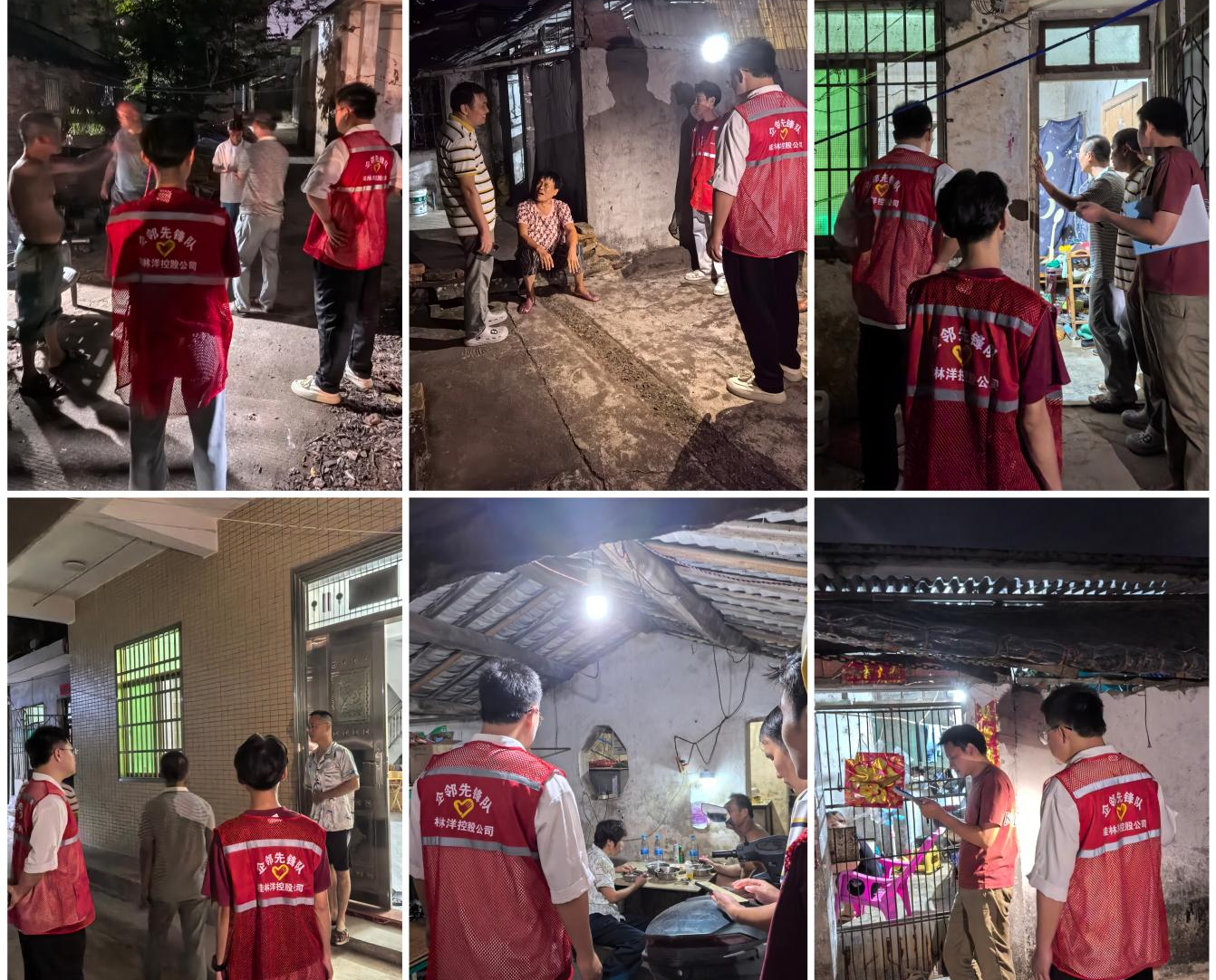 问鼎国际(中国区) - 官方网站