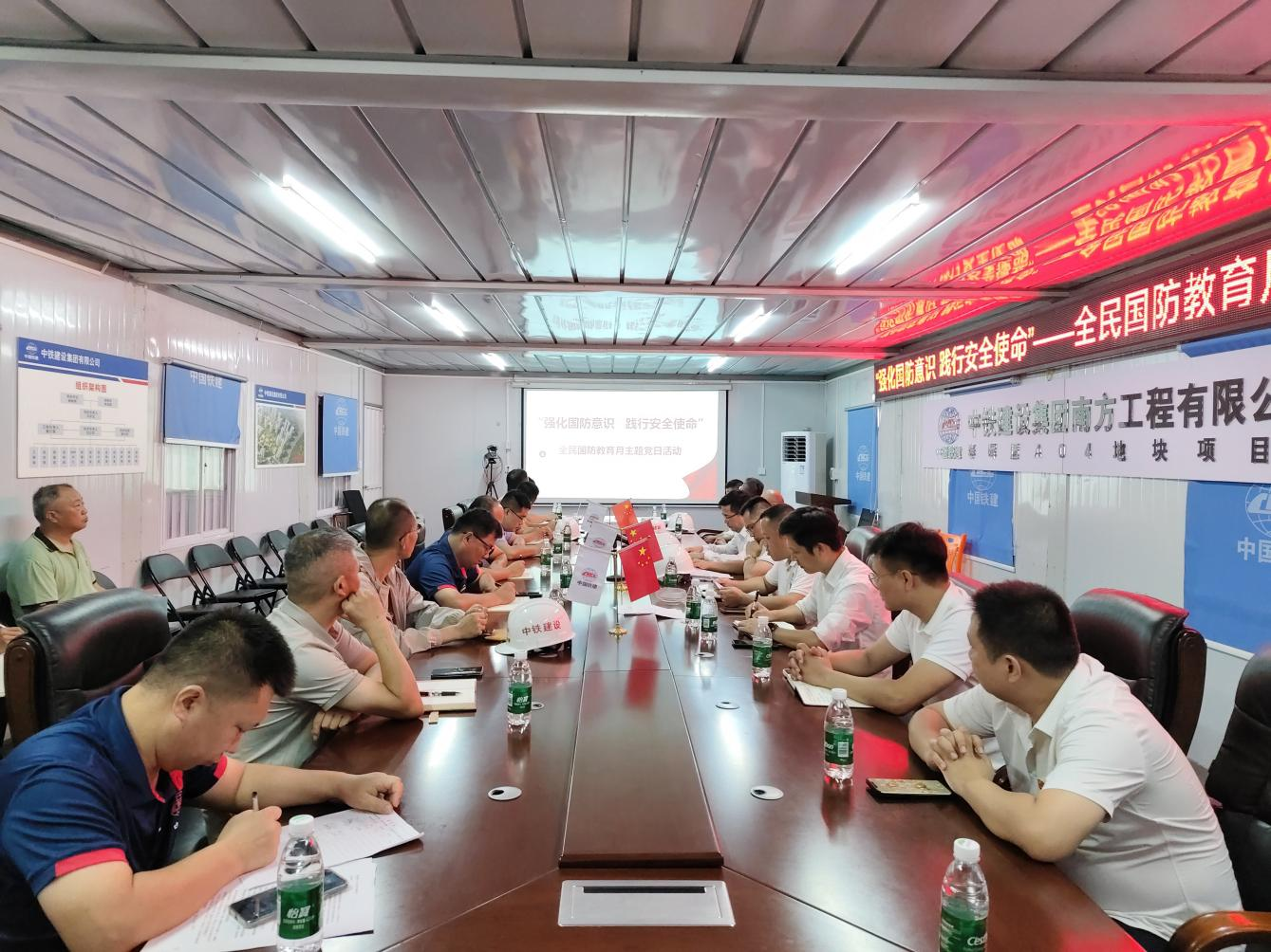 问鼎国际(中国区) - 官方网站