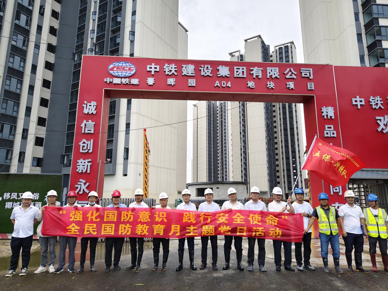 问鼎国际(中国区) - 官方网站