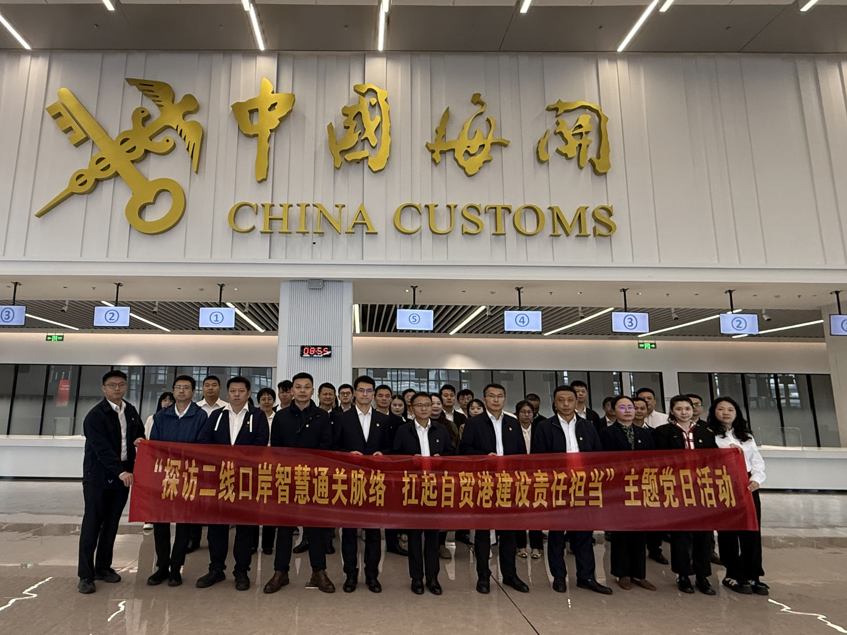 问鼎国际(中国区) - 官方网站