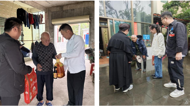 问鼎国际(中国区) - 官方网站