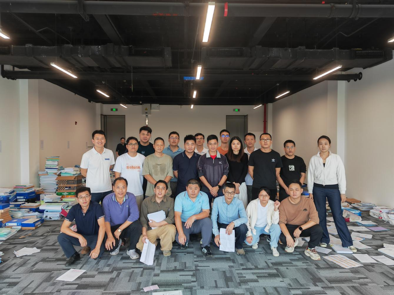 问鼎国际(中国区) - 官方网站