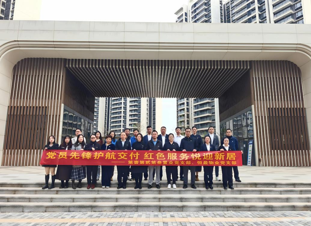 问鼎国际(中国区) - 官方网站