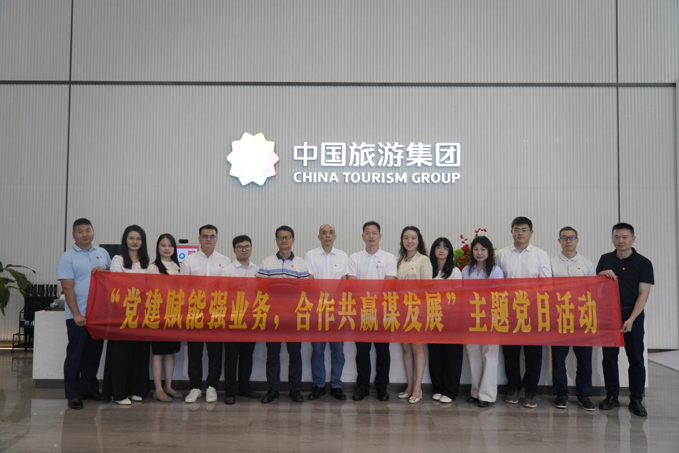 问鼎国际(中国区) - 官方网站