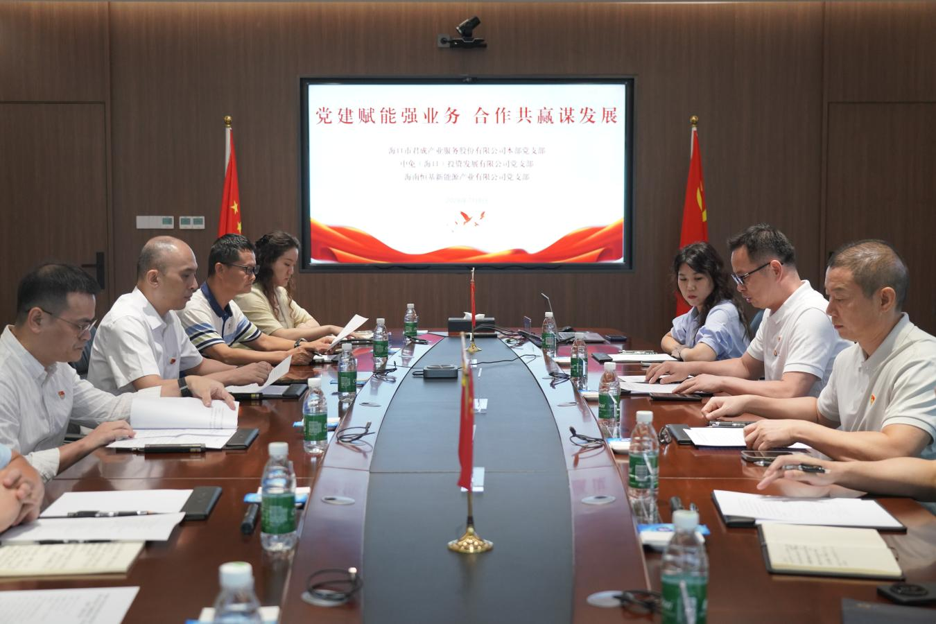 问鼎国际(中国区) - 官方网站