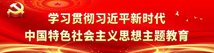 问鼎国际(中国区) - 官方网站